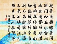 曉出至湖桑埭原文_曉出至湖桑埭的賞析_古詩文