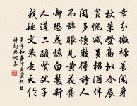 從軍行原文_從軍行的賞析_古詩文