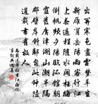 和花翁盆梅原文_和花翁盆梅的賞析_古詩文