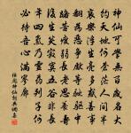 戲作寄上漢中王二首原文_戲作寄上漢中王二首的賞析_古詩文