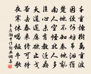 贈崔秋浦三首原文_贈崔秋浦三首的賞析_古詩文