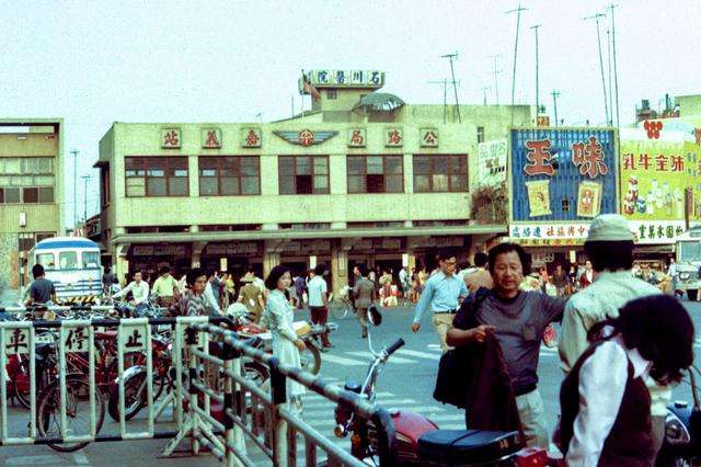 1976年台灣老照片(2)