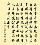 詠月原文_詠月的賞析_古詩文