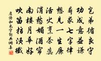 詠月原文_詠月的賞析_古詩文