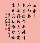 溫泉宮原文_溫泉宮的賞析_古詩文