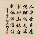 檐卜花原文_檐卜花的賞析_古詩文