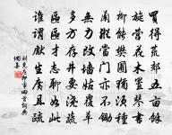 丘為詩詞全集_丘為古詩文大全