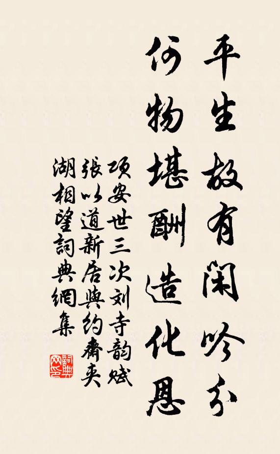 啼鶯翔澗谷，鳴鳳瑞朝陽 詩詞名句