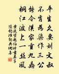金陵雜興二百首原文_金陵雜興二百首的賞析_古詩文