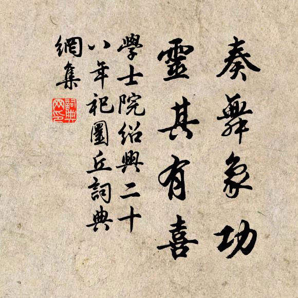 訪吾之居在何許，春明門東大道邊 詩詞名句