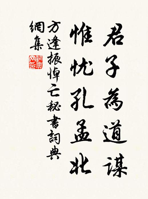 隔年相逢瘦驚許,風立溪頭少時語 詩詞名句