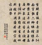 長門怨原文_長門怨的賞析_古詩文