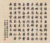 贊睦州和尚原文_贊睦州和尚的賞析_古詩文