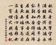 減字木蘭花原文_減字木蘭花的賞析_古詩文