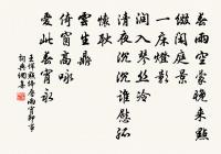 中夜不能寐,萬端都上心 詩詞名句