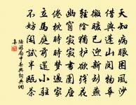 夢中作原文_夢中作的賞析_古詩文