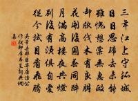 蠟梅四首原文_蠟梅四首的賞析_古詩文