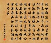 自吟原文_自吟的賞析_古詩文