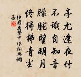 梅原文_梅的賞析_古詩文