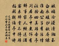 奉和添酒中六詠酒瓮原文_奉和添酒中六詠酒瓮的賞析_古詩文