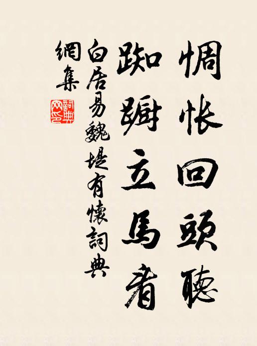 仰視蒼蒼乾，所閱固多矣 詩詞名句