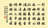 洛陽長句二首原文_洛陽長句二首的賞析_古詩文