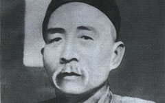 吳三桂為什麼要反叛清廷？他是一個什麼樣的人？