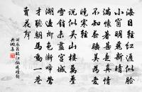 聞鳩原文_聞鳩的賞析_古詩文