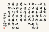 西江月原文_西江月的賞析_古詩文