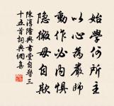 長相思原文_長相思的賞析_古詩文