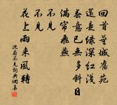 絕句原文_絕句的賞析_古詩文