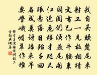 詠月原文_詠月的賞析_古詩文