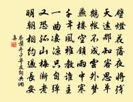 贈主人原文_贈主人的賞析_古詩文