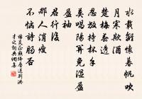 小蘇家原文_小蘇家的賞析_古詩文