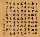 詠梅原文_詠梅的賞析_古詩文