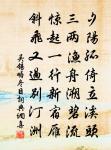 游雲際寺原文_游雲際寺的賞析_古詩文
