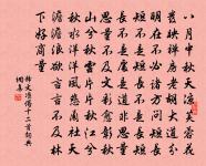 茉莉原文_茉莉的賞析_古詩文