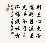 秋日田園雜興原文_秋日田園雜興的賞析_古詩文