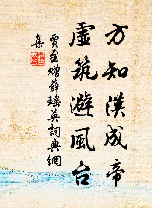 屈指江西老，多言劍外人 詩詞名句