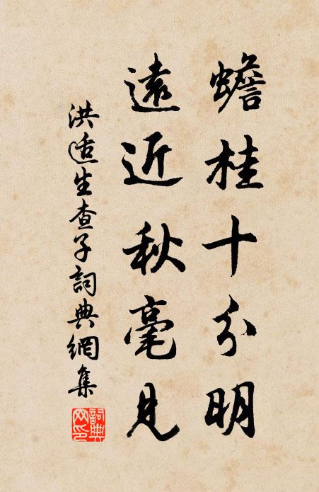 小阮詩懷飽丘壑，可無只句餉江山 詩詞名句