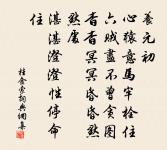 浣溪沙原文_浣溪沙的賞析_古詩文