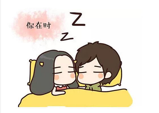 妹子們的男友不在身邊的時候……