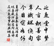 同子輝月下觀梅二首原文_同子輝月下觀梅二首的賞析_古詩文