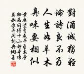 餞王尚書出邊原文_餞王尚書出邊的賞析_古詩文