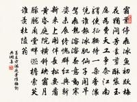 梅花絕句原文_梅花絕句的賞析_古詩文