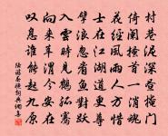 邯鄲道原文_邯鄲道的賞析_古詩文