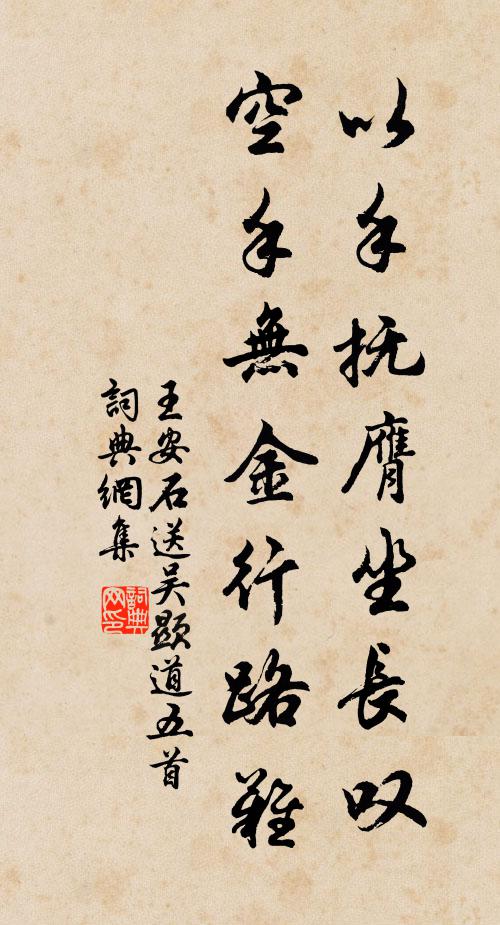 晝永琴書樂，年豐鼓角和 詩詞名句