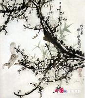 陳元龍_陳元龍介紹_書法字典