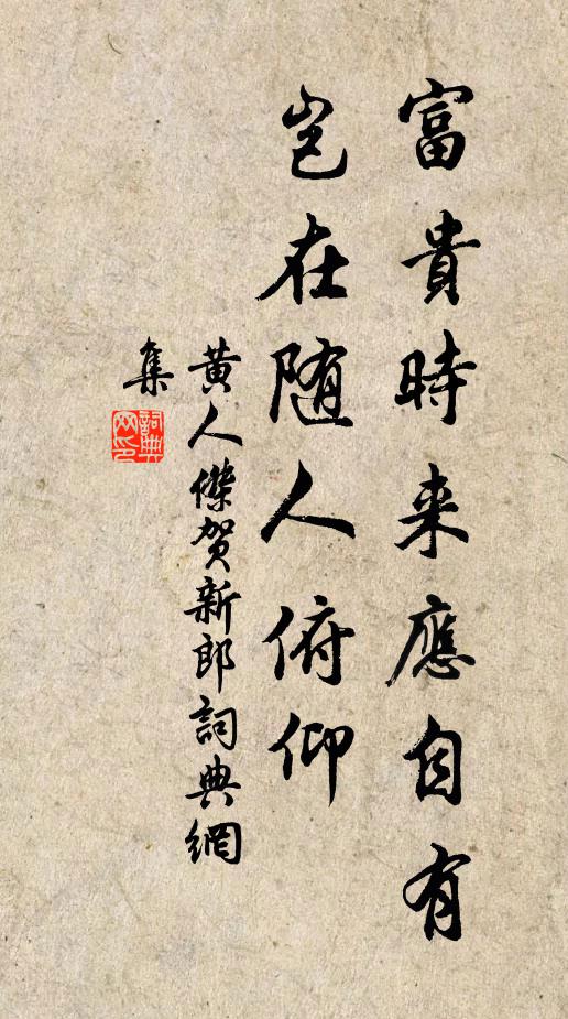 誰家畫舫倚紅妝，笑聲逈入花深處 詩詞名句