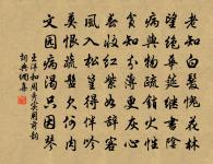 廬州詩原文_廬州詩的賞析_古詩文